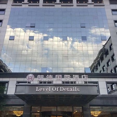 Hohhot Level Of Details Hotel Exterior photo