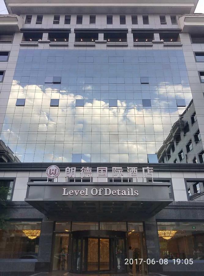 Hohhot Level Of Details Hotel Exterior photo